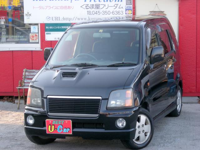 12年ワゴンr ブラック 在庫車一覧 くるま屋フリーダム
