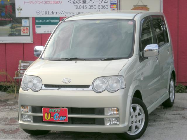 14年ムーヴカスタム（シャンパンメタリックオパール）｜在庫車一覧 