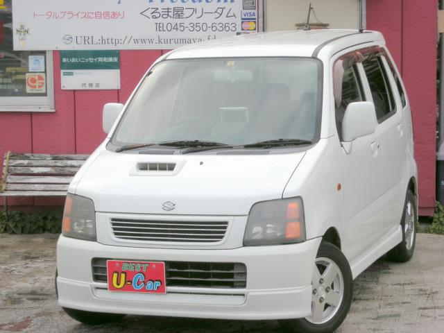 14年 ワゴンr パールホワイト 在庫車一覧 くるま屋フリーダム