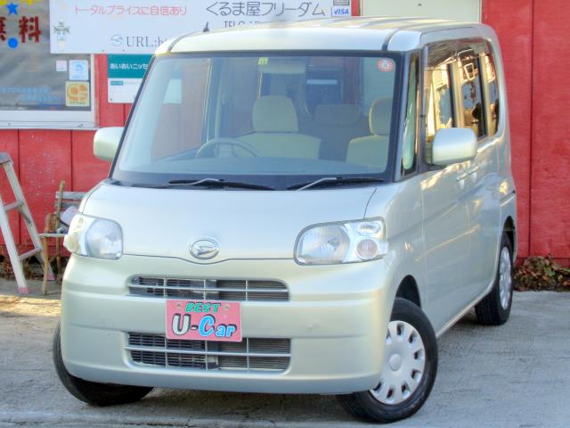 タント・ダイハツ　シャンパンメタリックオパール
　車検令和９年４月 Amazon.co.jp: ダイハツ タント シャンパンメタリックオパール カラー